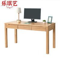 乐琪艺 书桌 三抽 140*65*76cm 张