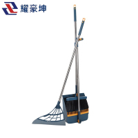 耀豪坤折叠扫把套装三件套/套