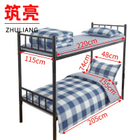筑亮 纯棉三件套 TC10 套