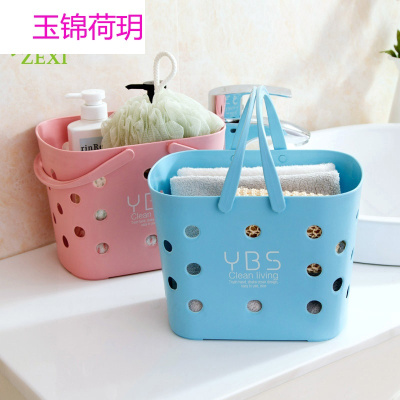T 手提洗澡篮收纳筐塑料小浴筐 厨房收纳篮菜篮子桌面收纳盒