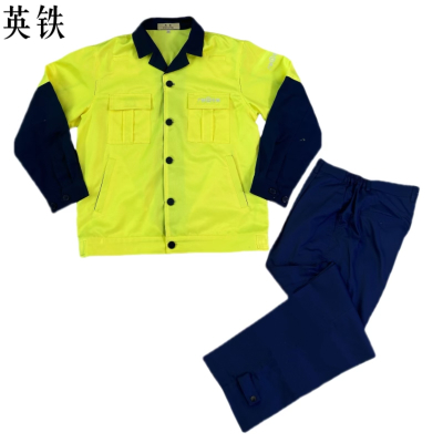 拼色工作服 各码