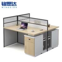 铭思达屏风工位双人张