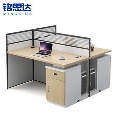 铭思达屏风工位双人张
