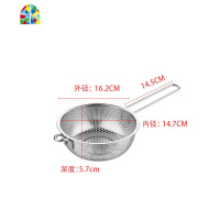 不锈钢漏网洗菜盆厨房洗水果篮洗菜篮家用大号网筛洗菜 FENGHOU 双耳25.8cm