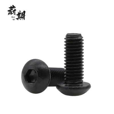 蔚期 内六角大圆头螺钉 M8*20正牙 个