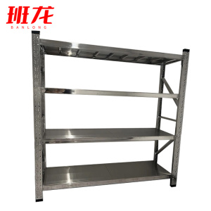 班龙不锈钢货架1500*400*2000mm承重200kg组