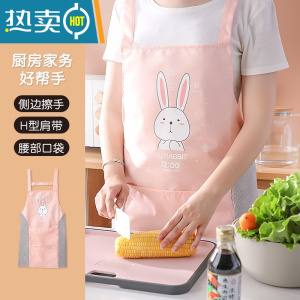 敬平魔术硅胶洗碗手套女橡胶厨房家务耐用防水清洁刷碗耐用型洗碗器 围裙 新款小兔 L