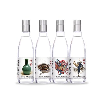 贾湖中原味道小酒52度纯粮食裸瓶装白酒125ml/瓶*2（随机发）