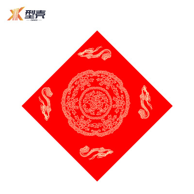 型壳CENCO 福字 F16 包