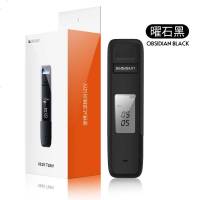 [补贴10%]酒精测试仪查酒驾吹气式检测仪交通警测酒器专用高精度家用测量仪 [曜石黑]LED数显+3挡指示+智能测算