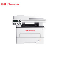 奔图(PANTUM)M7105DN多功能打印机 黑白激光三合一打印机自动双面网络打印复印扫描高效快速 支持彩色扫描