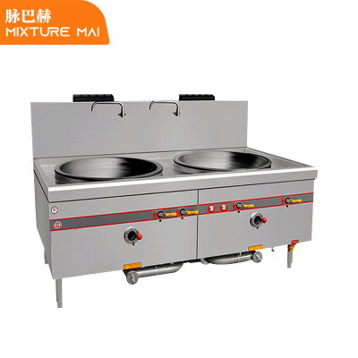脉巴赫 商用燃气大锅灶单位学校食堂餐饮后厨厨房天然气液化气可选燃气双头大炒80锅MBH-RQ-STDGZ800