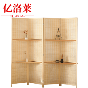 亿洛莱 四扇屏风 200*2*170cm 个