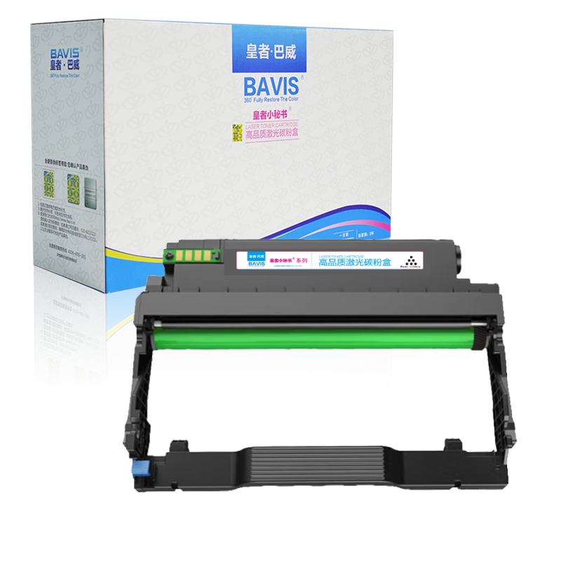 皇者.巴威 硒鼓/墨粉盒 奔图PANTUM DL418鼓架/个