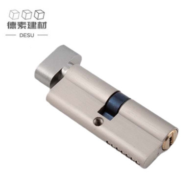 德素 银色铜制锁芯 70mm*29mm/个