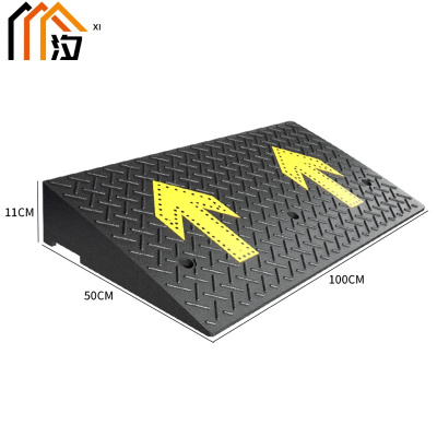 汐 斜坡垫11cm个