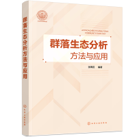 音像群落生态分析方法与应用张青田 编著