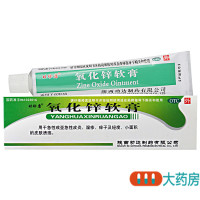 [4盒]时珍康氧化锌软膏20g*1支/盒*4盒急性亚急性皮炎湿疹小面积皮肤溃疡