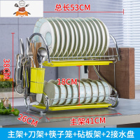 厨房置物架碗架碗碟架晾放碗架洗碗池沥水架餐具架盘子碗筷收纳盒 敬平 升级2字绿盘砧板款