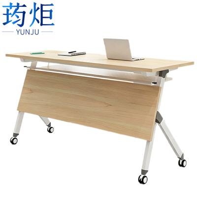 荺炬折叠办公桌1.2m张