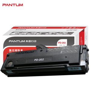 奔图(PANTUM) PD-202 黑色硒鼓(适用于S2000/MS6000/MS6000NW/MS6550/MS655