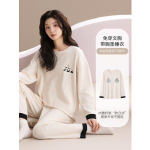 浪莎睡衣女士春秋款纯棉长袖带胸垫简约时尚条纹大码可外穿家居服