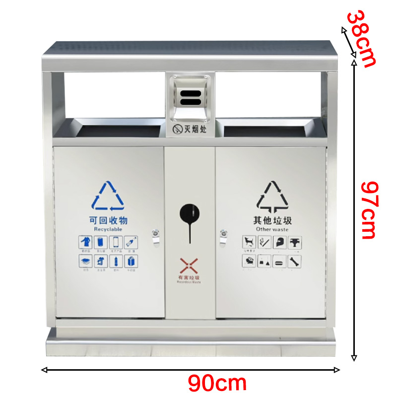 豫凯达户外垃圾桶不锈钢个