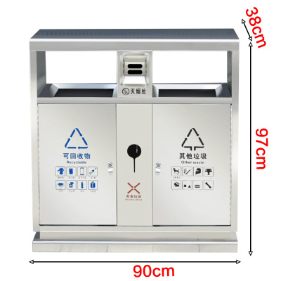 豫凯达户外垃圾桶不锈钢个