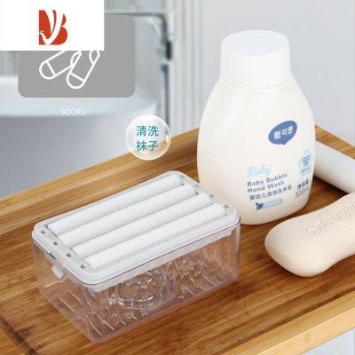 三维工匠免搓肥皂起泡器盒多家用沥水收纳皂盒洗衣2023免手搓洗香皂盒 灰色[1个装]