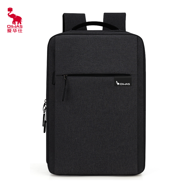 爱华仕(OIWAS)时尚商务多功能双肩包 OCB4449