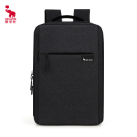 爱华仕(OIWAS)时尚商务多功能双肩包 OCB4449