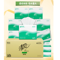 清风擦手纸1层200抽*20包加厚抹手干手家用洗手间卫生纸商用酒店B913A