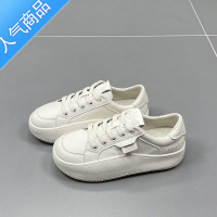 SUNTEK小白鞋女2023春夏新款圆头厚底防滑轻便透气运动休闲板鞋