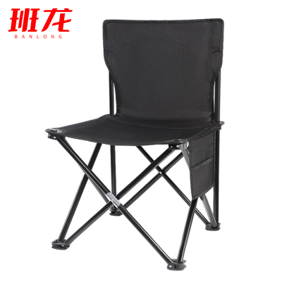 班龙折叠椅36*36*58cm把