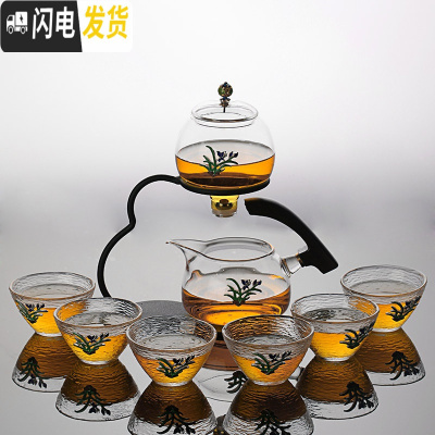 三维工匠玻璃懒人防烫茶具套装家用葫芦透明冲泡茶器日式半全自动创意耐热 兰花9件套磁感应出水