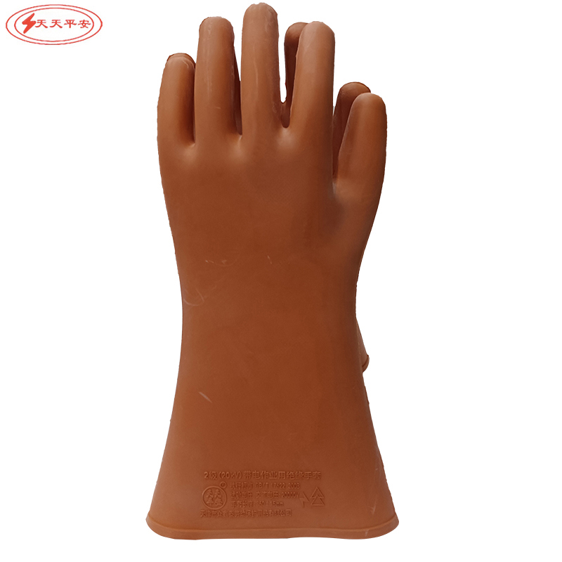 天天平安橡胶绝缘手套 20KV/副