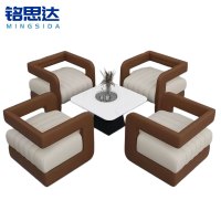 铭思达洽谈沙发一桌四椅套