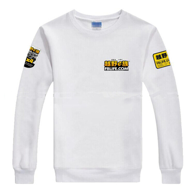 珂卡慕(KEKAMU)2020新款运动长袖T恤衫越野e族队服新款圆领卫衣男士户外休闲打底衫白色S