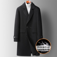 秋冬新款中长款双排扣羊绒外套男士鹅绒脱卸内胆双面呢羊绒大衣男