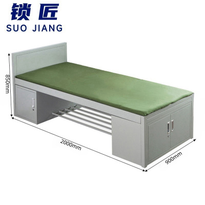 锁 匠 床