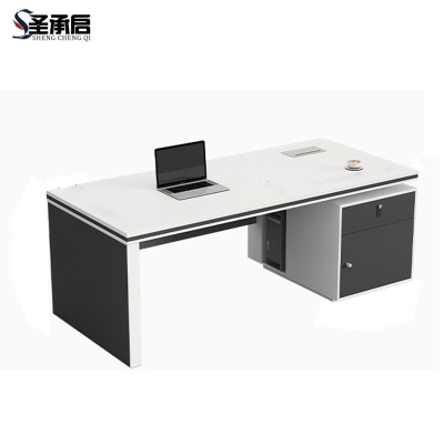 圣承启 电脑桌 2米张