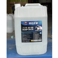 昆仑之星尿素AUS 32柴油尾气净化液 20kg/桶