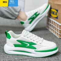 聚范男鞋2023新款夏季透气网面百搭运动休闲跑步增高小白老爹潮鞋防滑