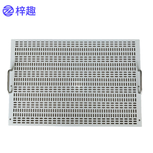 梓趣 实训网孔板600*800把手 ZQ-01 个