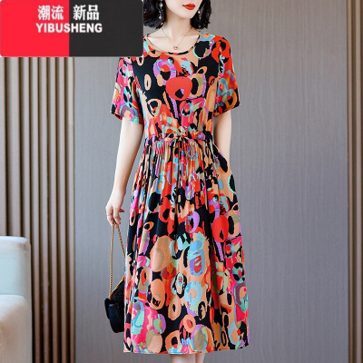 YIBUSHENG新款气质洋气年轻款棉绸连衣裙女季碎花妈妈显瘦人造棉裙子外穿