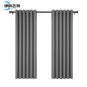 伊科飞特遮光窗帘