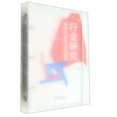 [N]行业研究(洞察创业先机的钥匙创新创业教育核心课程活页式教材)-9787113295103