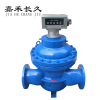 嘉禾长久 刮板流量计流量表 DN50 台