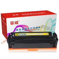容威 佳能CRG-046Y黄色硒鼓适用Canon ic MF730C MF731Cdw MF732Cx打印机墨粉盒/墨盒