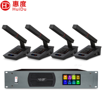 惠度(HuiDu)HD-8890专业有线手拉手会议麦克风大屏视频跟踪系统工程讨论智能数字话筒方管款一拖四